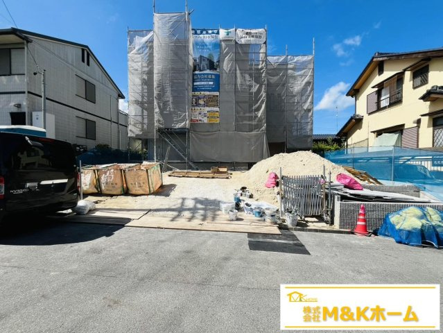 知多市南粕谷3丁目　全1棟の外観|R8.8.7撮影　南向きバルコニー☆
