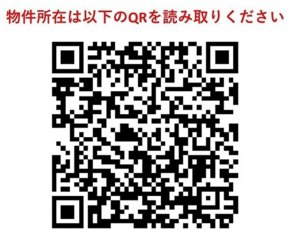ベルク城山弐番館の地図