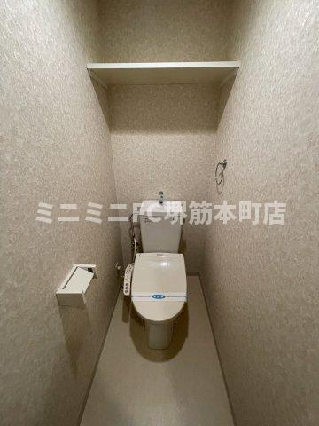 グラマシー心斎橋東のトイレ