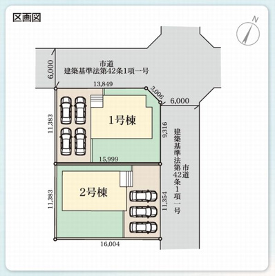 【区画図】 | ☆☆新築分譲　いわき市久之浜第４　全２棟！！長期優良住宅！！ | 全体区画図です！
