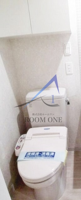 ステージファースト三軒茶屋アジールコートⅡのトイレ|トイレです。