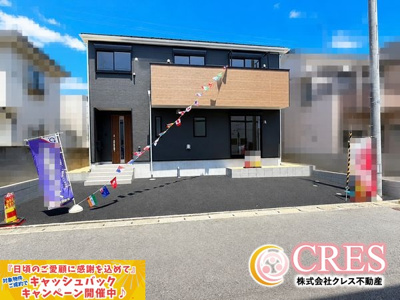 【前面道路含む現地写真】 | ☆☆新築分譲　いわき市泉町１丁目A　限定１棟！！駅徒歩５分の好立地♪ | 現地です！！即日ご案内致します♪