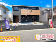 ☆☆新築分譲　いわき市泉町１丁目A　限定１棟！！駅徒歩５分の好立地♪の画像