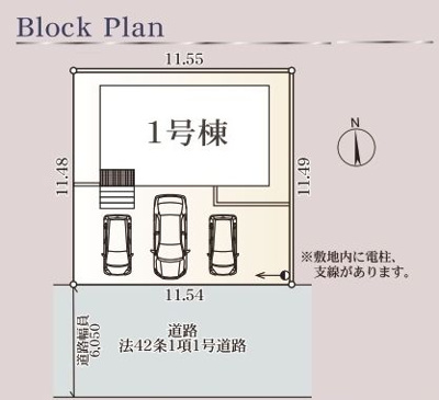 【区画図】 | ☆☆新築分譲　いわき市泉町１丁目A　限定１棟！！駅徒歩５分の好立地♪ | 全体区画図です