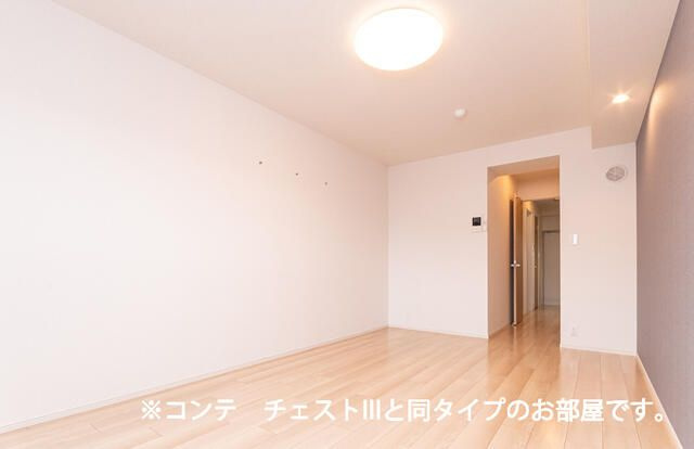 ヒカルサ川口里の居間・リビング