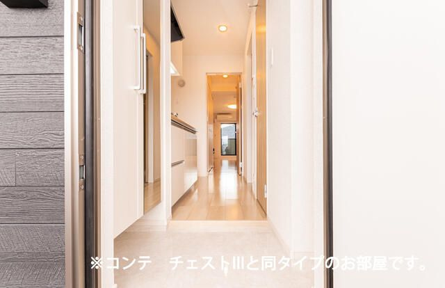 ヒカルサ川口里の玄関