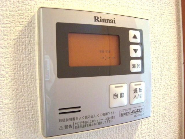 ラ・エレガンス７７の設備