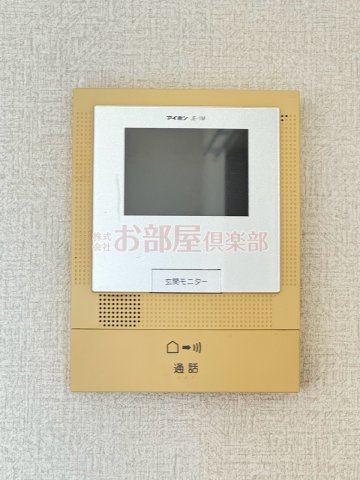 アビタシオンGTのセキュリティ|
