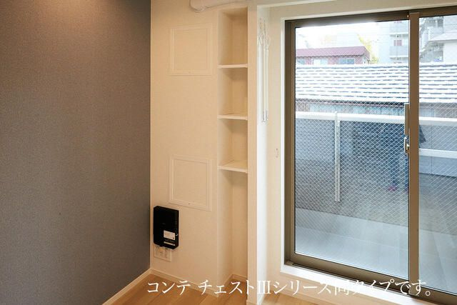 ロンフルールの収納