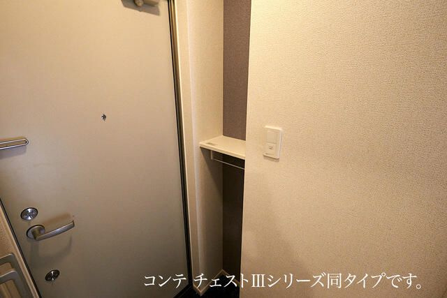 ロンフルールの収納