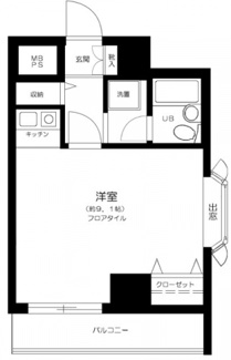 【間取り】 | ビクセル川崎