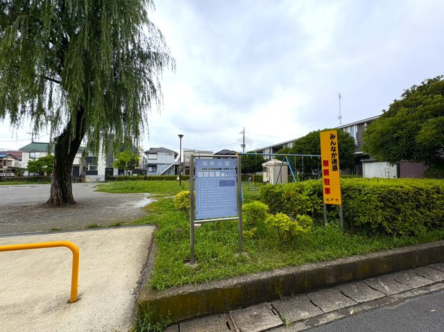 エクセレントシティ北小金３の周辺