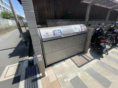 【その他】 | クリエオーレ北島町