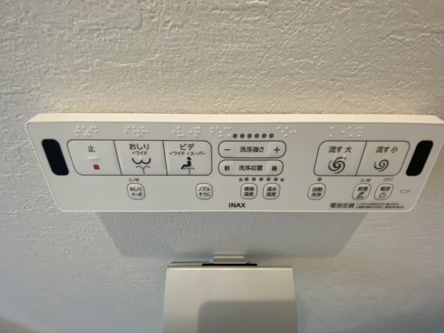 所沢市上安松13期の設備