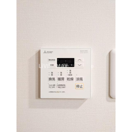 【設備】グレーシアフィット三軒茶屋 