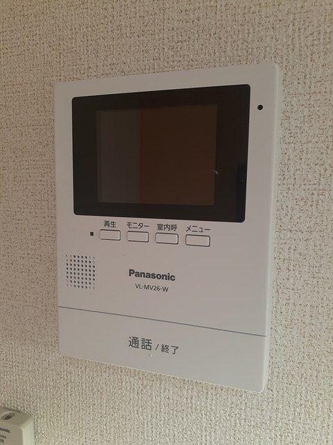 フォーリストのセキュリティ