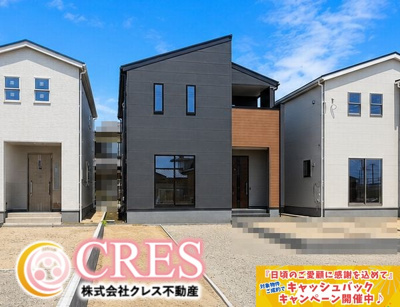 【外観】 | ☆☆新築分譲　錦町江栗１丁目第２H　長期優良住宅　全5棟-②♪　 | ※現地です！！現地・モデルハウスご見学できます♪
新仕様間取りプランKURURI採用♪