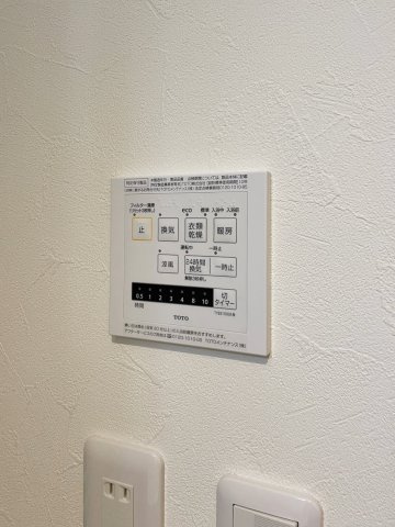 ヒルズ松戸