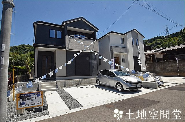 八幡西区小嶺台4丁目2期の外観