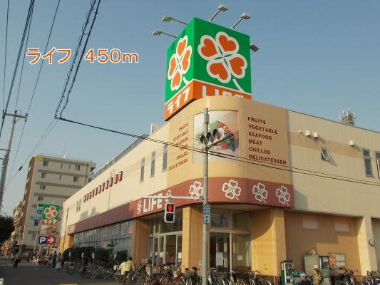 セレッソの周辺|ライフまで450m