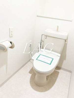 【トイレ】 | アクティ目黒駅前2号棟 | トイレです。