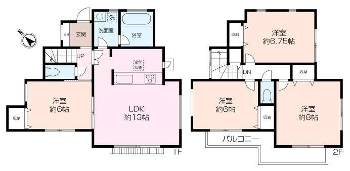 岩崎町中古戸建の画像