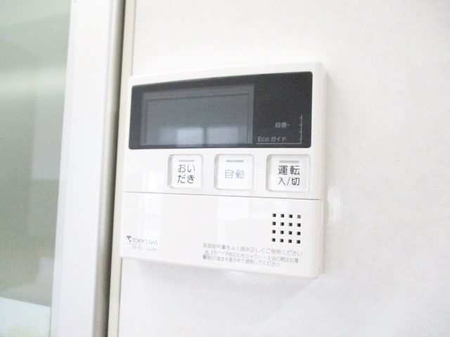 北赤羽マンションの設備|給湯リモコンです☆