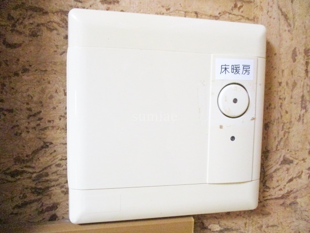 北赤羽マンションの設備|床暖房です☆