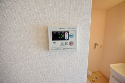 【設備】 | サンアベニュー狛江