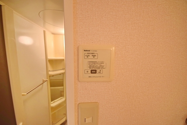 【設備】 | サンアベニュー狛江
