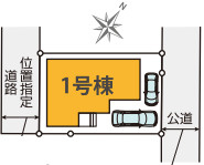 さいたま市見沼区大和田町　21期　新築一戸建て　KEIAI GRACE　01の区画図|1号棟
