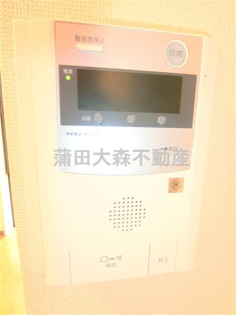 エヴェナール大森の設備|インターホン