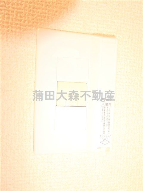エヴェナール大森の設備