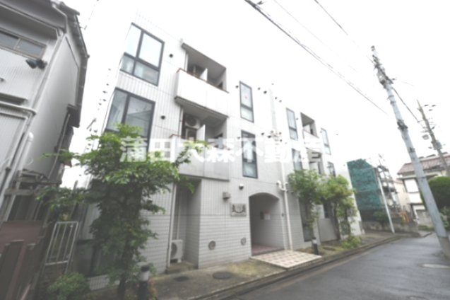 エヴェナール大森の外観