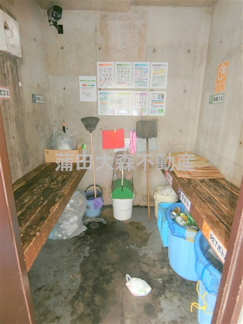 エヴェナール大森のその他共用部分|曜日時間関係なくゴミ捨て可能な敷地内ゴミ捨て場