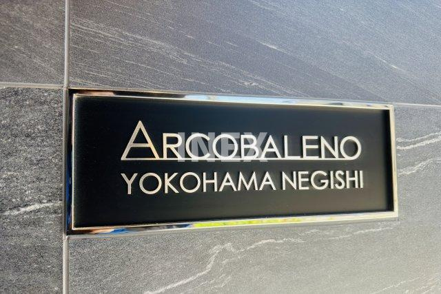 ARCOBALENO YOKOHAMANEGISHIのその他