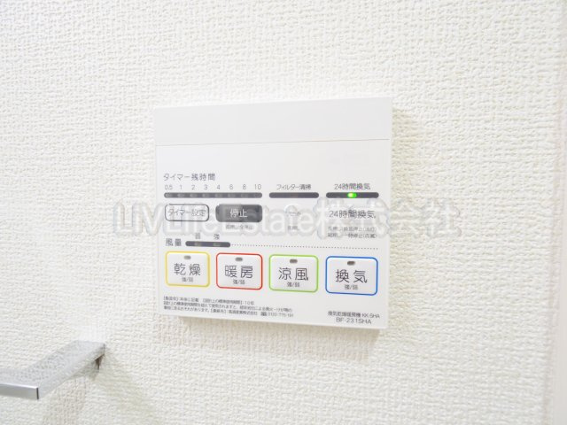 小川町1丁目戸建賃貸住宅