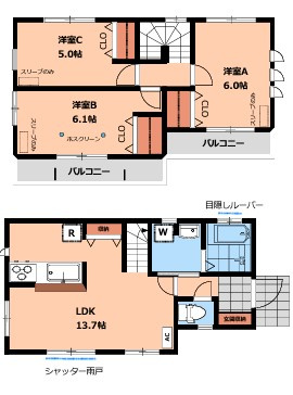 小川町1丁目戸建賃貸住宅の間取り