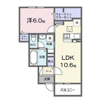 【間取り】 | フジ　ビスタ