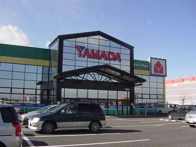 【周辺】 | La Famille（ラ・ファミーユ） | ヤマダ電機テックランド小山店まで924ｍ