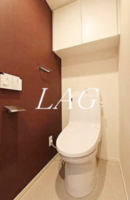 【トイレ】 | ハーモニーレジデンス秋葉原 | トイレです。