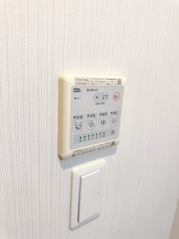 ファーストフィオーレ大阪ウエストのその他