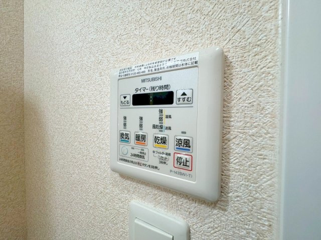Luxe淡路の設備