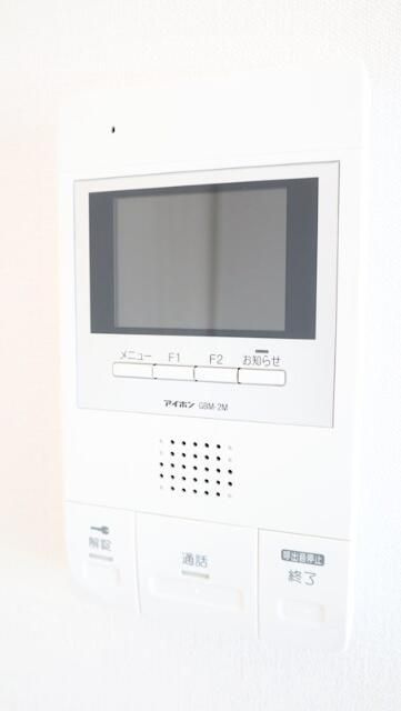 エルミタージュ　ドゥ　メゾンのセキュリティ