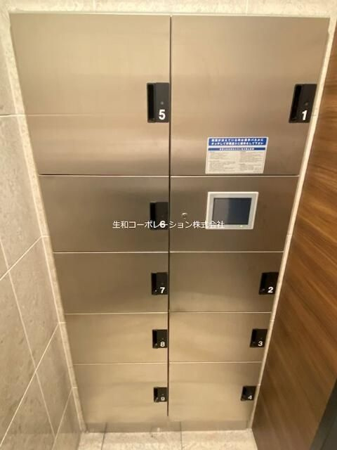 エルミタージュ　ドゥ　メゾンの設備