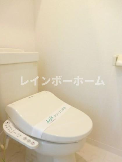 コスモハイツのトイレ