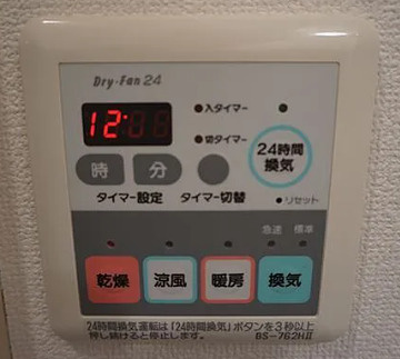 【設備】ステージファースト神田Ⅱ