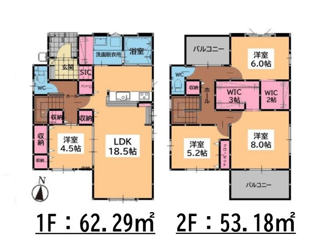 福津市西福間2丁目第1-2棟（1号棟）の間取り|全居室収納付きで便利です。
