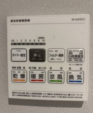 ＥＳ－Ｇｒａｎｄｅ錦糸町ザ・クラスの設備
