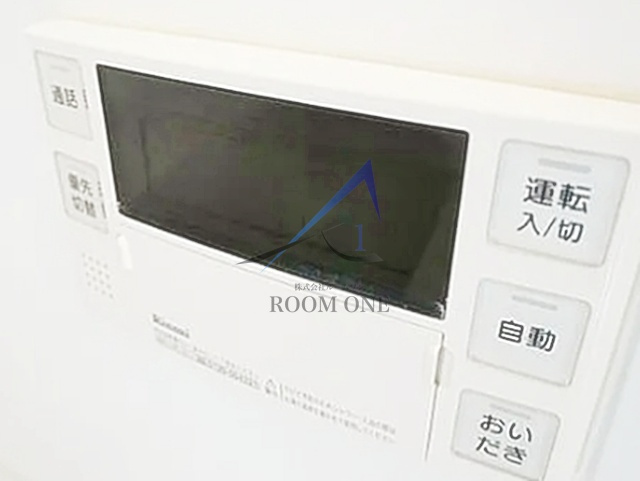 グリーンノア白金  のその他